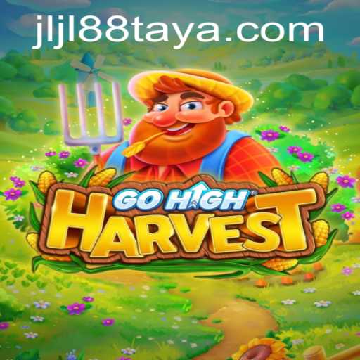 Discover the Enchanting World of GoHighHarvest
