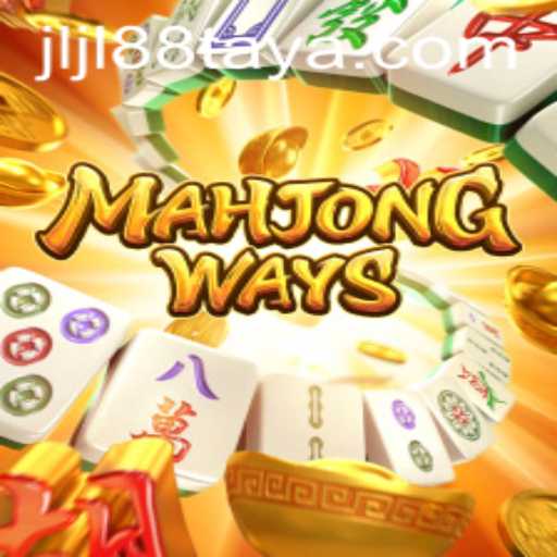 Exploring MahjongWays: A Comprehensive Guide to the Classic Game